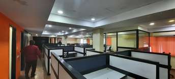 Commercial Office Space 2350 Sq.Ft. For Rent in Mg Road Bangalore  7468513