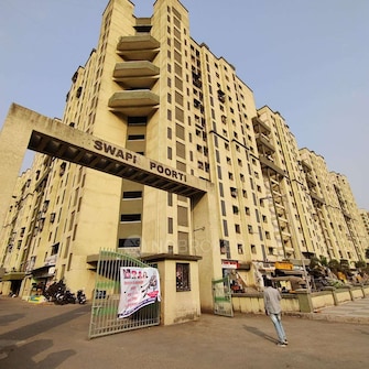 1 BHK Apartment For Resale in Swapnapurti CHS Kharghar Kharghar Navi Mumbai  7468912