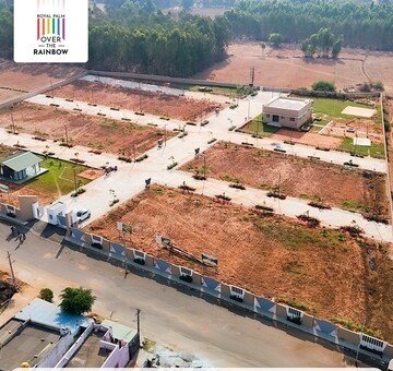 Plot For Resale in Ivc Road Bangalore  7469232