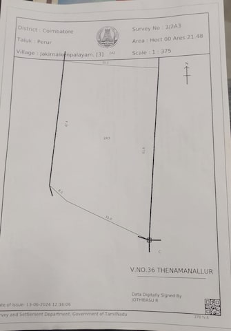 Plot For Resale in Thondamuthur Road Coimbatore  7470253