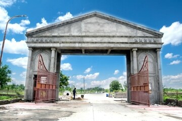  Plot For Sale in Pevtha