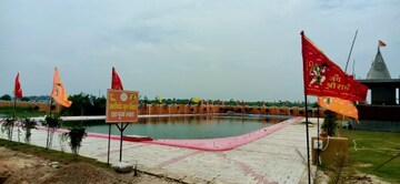  Plot – Exterior View View at Mohanlalganj - for Sale