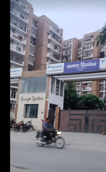 2 BHK Apartment For Rent in Ram Ganga Vihar Moradabad  7472309