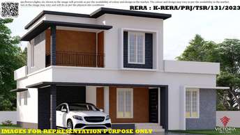 3 BHK Independent House For Resale in Kaiparambu jn Thrissur  7472588