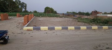 Plot Area in  Plot at Kisan Path – for Sale