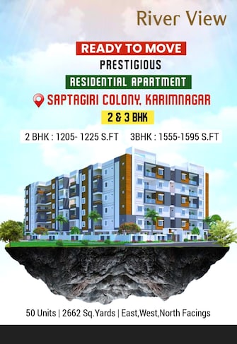 2 BHK Apartment For Resale in Saptagiri Colony Karimnagar  7473248