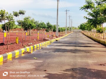  Plot – Exterior View View at Kamkole - for Sale