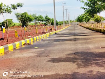  Plot – Exterior View View at Kamkole - for Sale