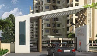 2 BHK Apartment For Resale in Umiya Dreams Icon Wagholi Pune  7476226