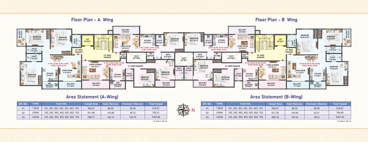 Floor Plan, ravet 3 Bedroom 1053 Sq.Ft. Apartment In Ravet Pune 7476501