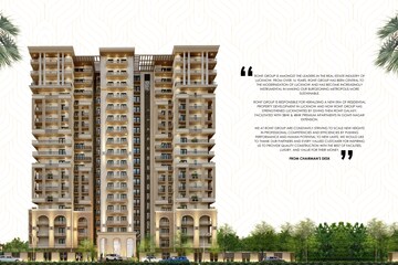 4 BHK Apartment – Exterior View View at Rohit Galaxy, Gomti Nagar - for Sale