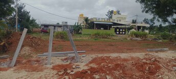 Plot For Resale in Gantiganahalli Bangalore  7477844