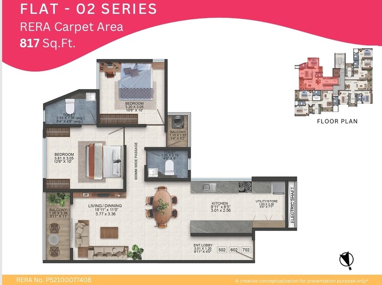 Floor Plan, avika-trinity 2 Bedroom 1305 Sq.Ft. Apartment In Kothrud Pune 7477993