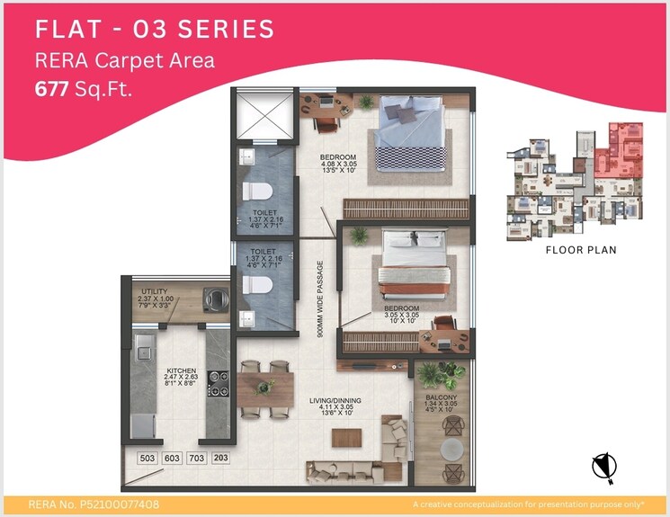 Floor Plan, avika-trinity 2 Bedroom 1305 Sq.Ft. Apartment In Kothrud Pune 7477993