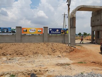 Plot For Resale in TMR Kshethram Yadagirigutta Hyderabad  7478543