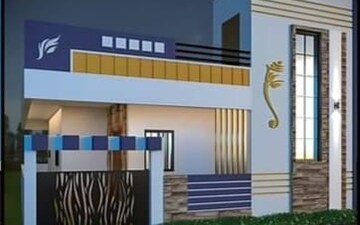 2 BHK Villa For Sale in Yelahanka