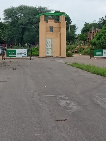  Plot – Exterior View View at Sikar Road - for Sale
