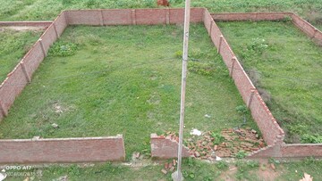  Plot For Sale in Kamta