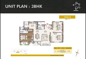 3 BHK Apartment For Resale in Mahaveer Sitara Jp Nagar Bangalore  7480469