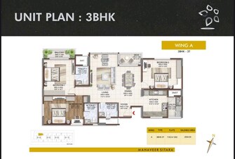 3 BHK Apartment For Resale in Mahaveer Sitara Jp Nagar Bangalore  7480469