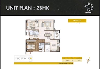 3 BHK Apartment For Resale in Mahaveer Sitara Jp Nagar Bangalore  7480469