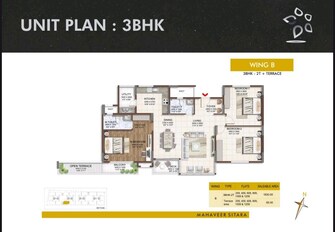 3 BHK Apartment For Resale in Mahaveer Sitara Jp Nagar Bangalore  7480469