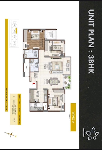 3 BHK Apartment For Resale in Mahaveer Sitara Jp Nagar Bangalore  7480469