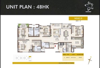 3 BHK Apartment For Resale in Mahaveer Sitara Jp Nagar Bangalore  7480469