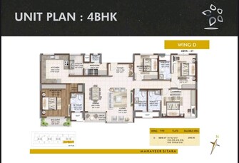 3 BHK Apartment For Resale in Mahaveer Sitara Jp Nagar Bangalore  7480469