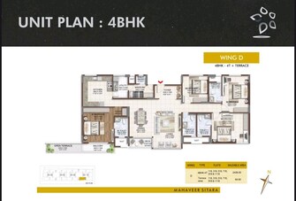 3 BHK Apartment For Resale in Mahaveer Sitara Jp Nagar Bangalore  7480469