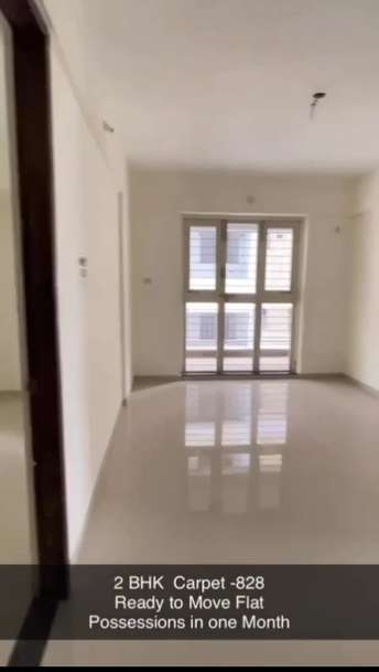 2 BHK Apartment For Resale in Baner Pune  7482188