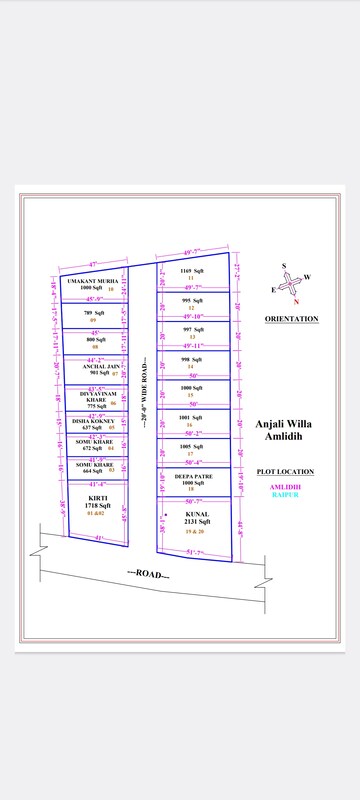  Plot For Sale in Amlidih