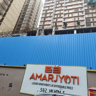 1 BHK Apartment For Resale in Puneet Amarjyoti Tagore Nagar Mumbai  7482502