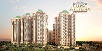 3 BHK Apartment For Resale in Capital Athena Noida Ext Sector 1 Greater Noida  7482975