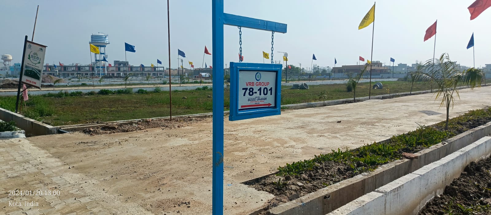 Plot For Resale in Borkhera Kota  7483420