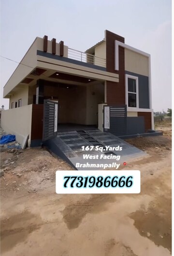 2 BHK Independent House For Sale in Turkayamjal