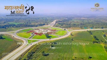  Plot For Sale in Jamtha