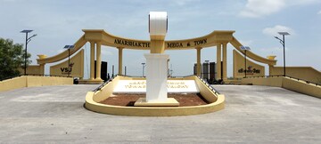  Land – Exterior View View at Dindugal nh - for Sale
