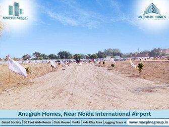 Plot For Resale in Jattari Aligarh  7484499