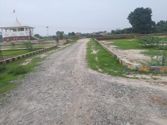 Plot For Resale in Daliganj Lucknow  7484555