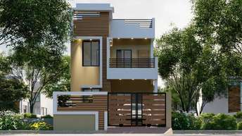 2 BHK Villa For Resale in Rajanukunte Bangalore  7485132