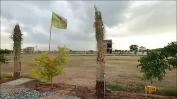  Plot – Exterior View View at Renigunta - for Sale