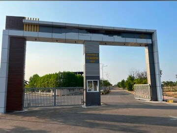  Plot – Exterior View View at Sai Annapurna County, Peddapur - for Sale