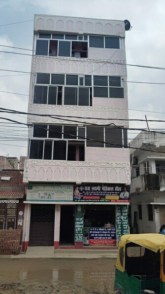 2 BHK Independent House For Resale in Ramkrishan Nagar Patna  7487222