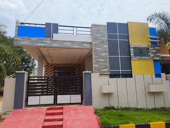 2 BHK Villa For Resale in Ecil Hyderabad  7487495