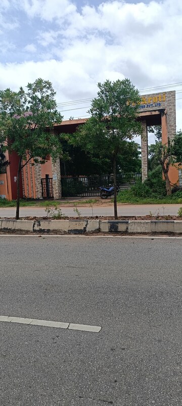  Plot For Sale in Kongara Kalan