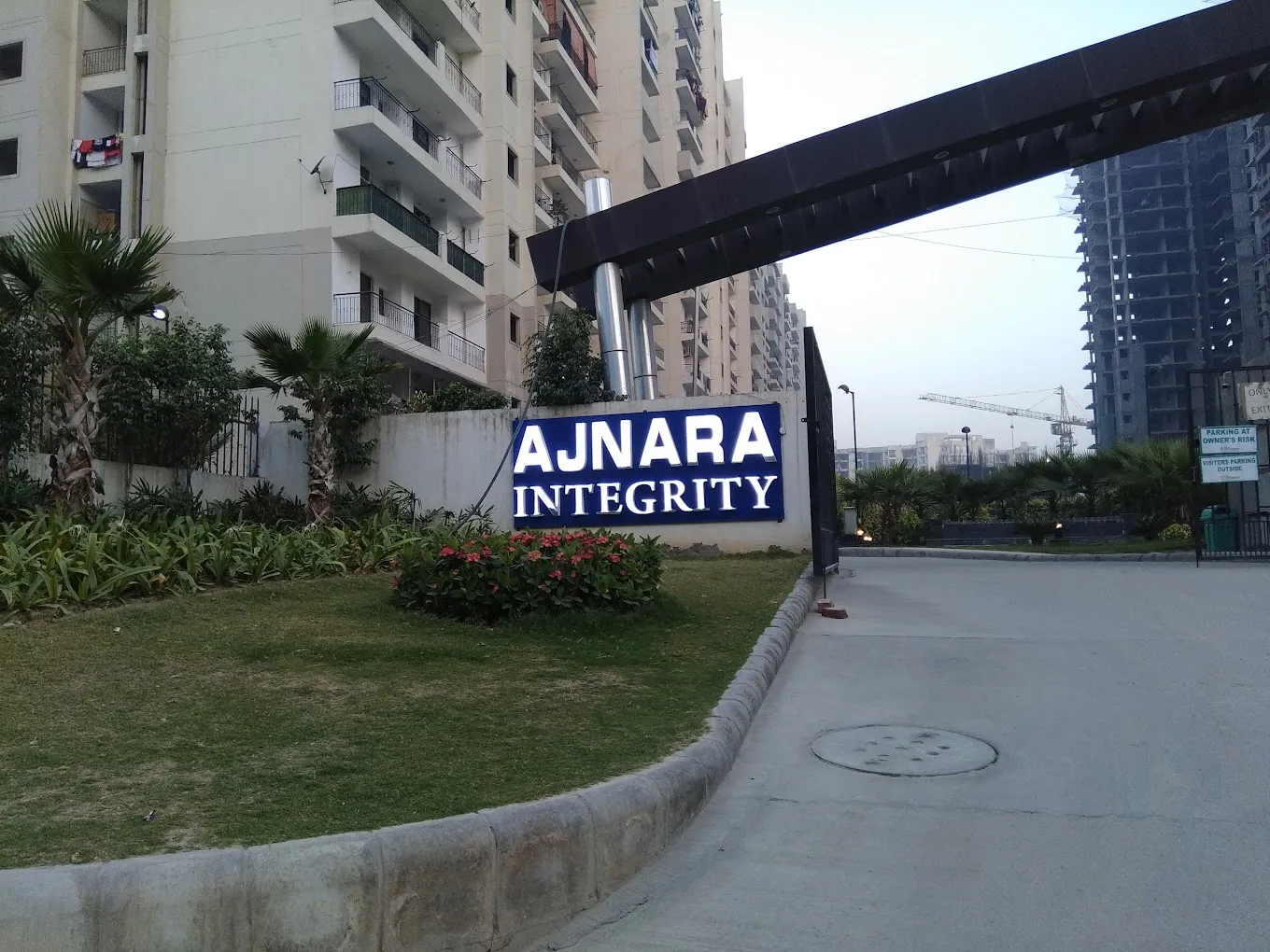 2 BHK Apartment For Resale in Ajnara Integrity Raj Nagar Extension Ghaziabad  7487699