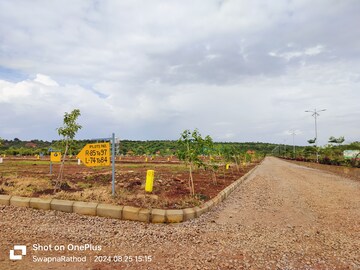 Plot For Resale in Kamkole Hyderabad  7488946