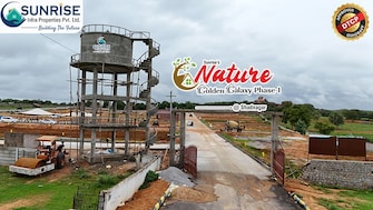 Plot For Resale in Sunrise Golden Galaxy Shadnagar Hyderabad  7489905