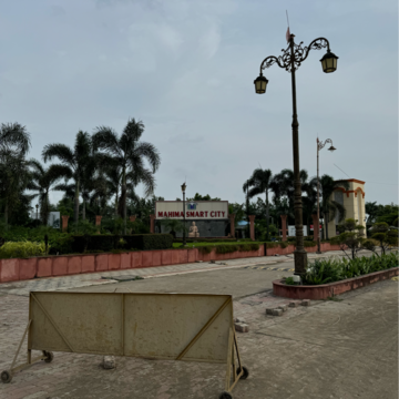  Plot – Nearby View at Super Corridor - for Sale